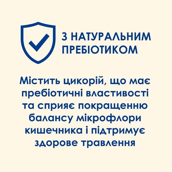 Cat Chow Hairball Control сухий корм для котів проти утворення шерстяних грудок у травному тракті з куркою 1,5 кг