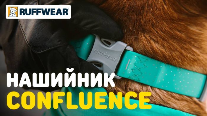 Водостійкий нашийник для собак Ruffwear Confluence™ 51-66 см Бірюзовий
