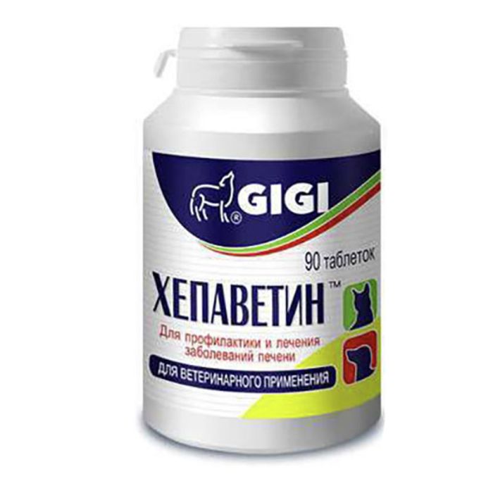 GIGI хепаветин гепатопротектор для собак і кішок 43009 90 таблеток