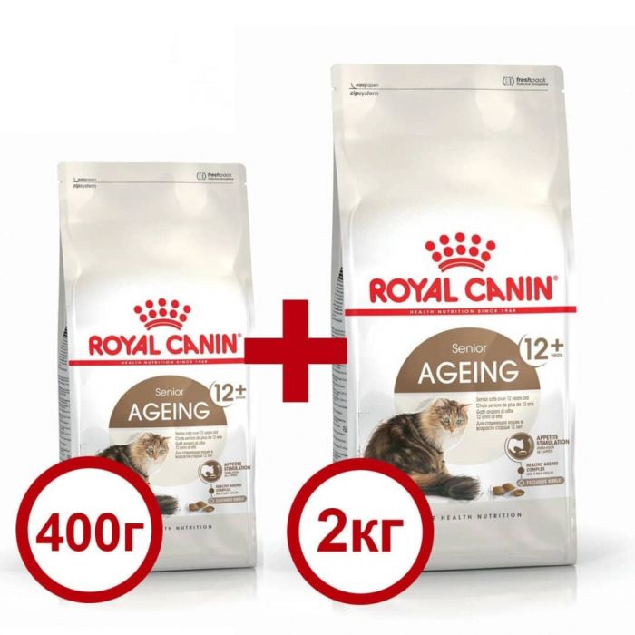 Акція сухий корм Royal Canin Ageing +12 2кг + 400г в подарунок 