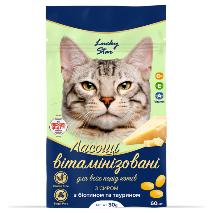 Ласощі для котів вітамінізовані з сиром, 30 г 60 штуп