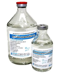 Розчин новокаїну 2 - анестетик 200 мл 