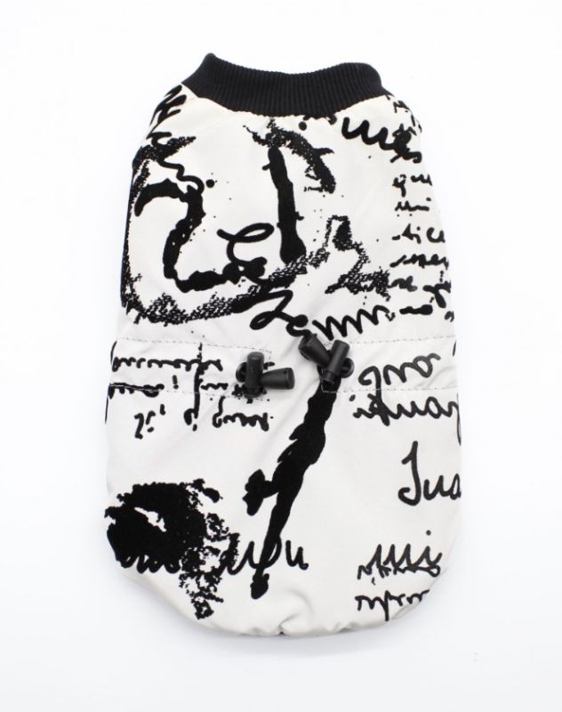 Куртка Лабіринт тонкий підклад пломбір S