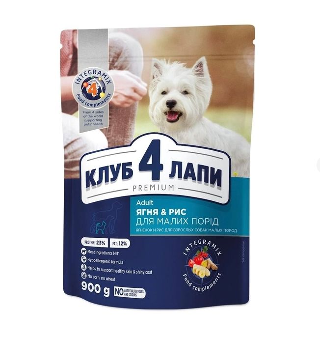 АКЦІЯ-20 Club 4 Paws Premium Сухий корм для собак малих порід з ягнятком та рисом 900 гр 
