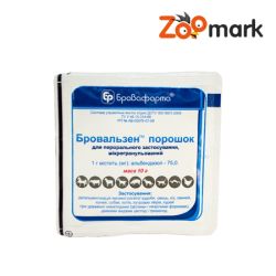 Бровальзен порошок 7,5 - антигельмінтик 10 г