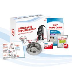 АКЦІЯ ПРОМО НАБІР Royal Canin Giant Puppy - корм для цуценят гігантів від 2 до 8 місяців 