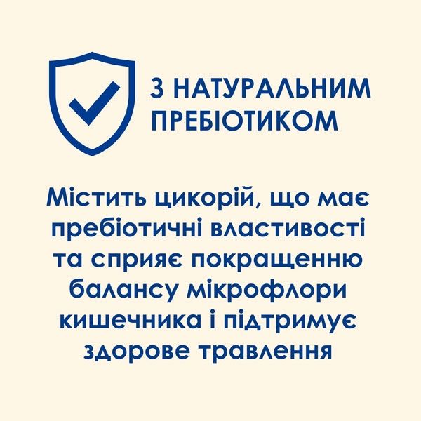 Cat Chow Adult сухий корм для котів з куркою та індичкою 400 гр