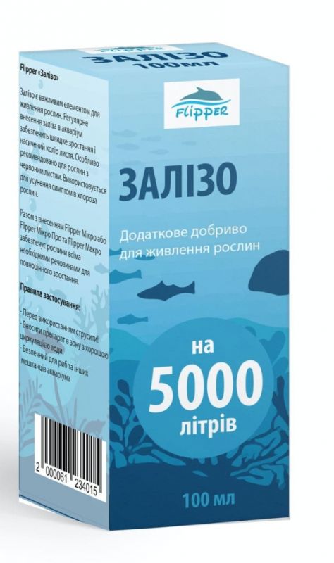 Залізо Flipper 100мл-добриво для акваріумних рослин 