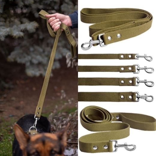 Поводок брезент 20мм  2,0 м Фауна 202120 Довжина 4.6 м