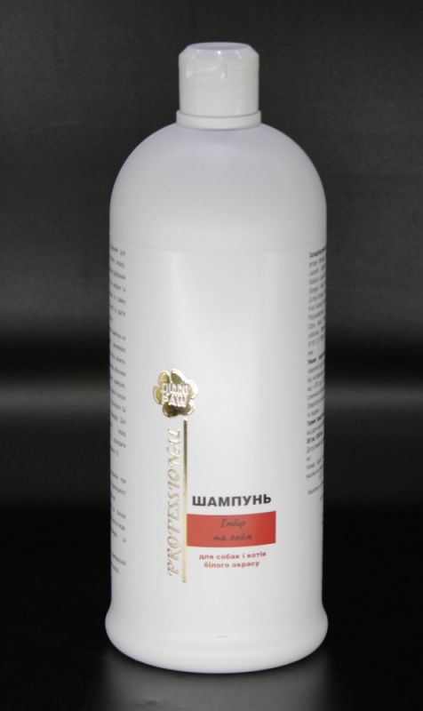 Шампунь Імбир та лайм для собак та кішок білого забарвлення, 1000 мл 