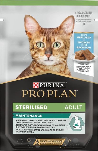 Purina Pro Plan Sterilised Вологий корм для стерилізованих котів із тріскою 75 г 