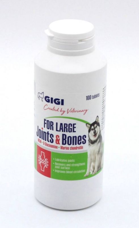 Joints  Bones (ActiVet) For Large, Gigi для великих порід 100 табл
