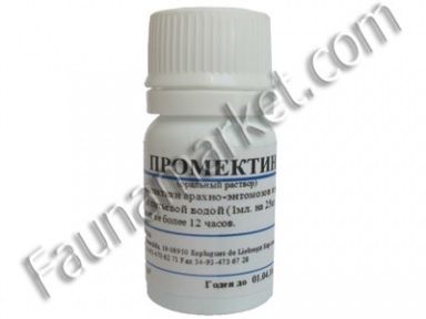 Промектин  противопаразитний 10 мл