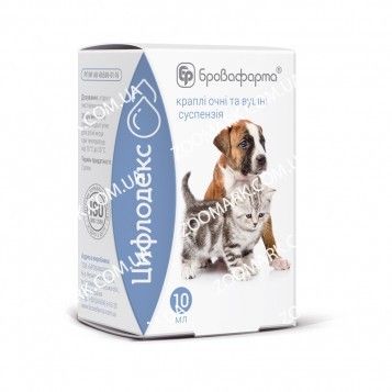 Цифлодекс краплі очні, вушні 10мл, Бровафарма 10 мл