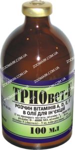 Тріовет F-інєкційний препарат вітамін A, D, Е, F 100 мл