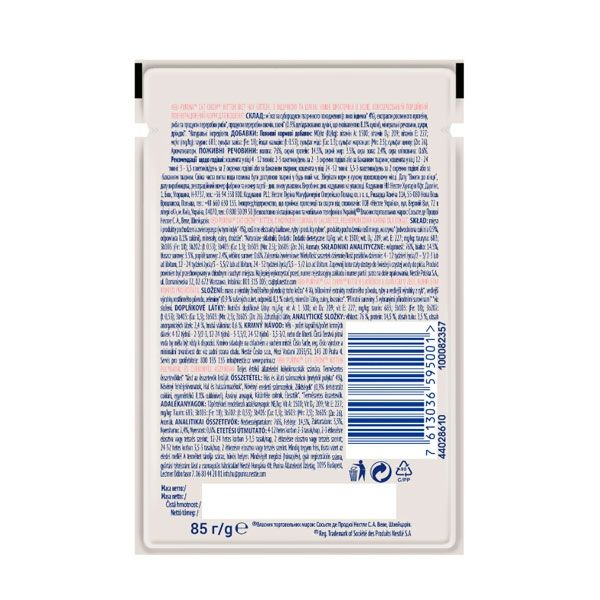 Cat Chow Kitten консерва для кошенят з індичкою та цукіні, 85 г 85 г