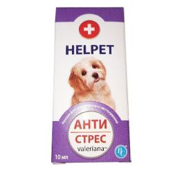 Антистрес для цуценят 10 мл 