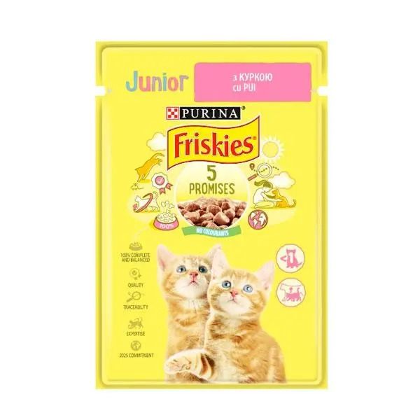 АКЦІЯ Friskies Алюпуч NEW вологий корм з куркою в підливі для кошенят 85 гр 