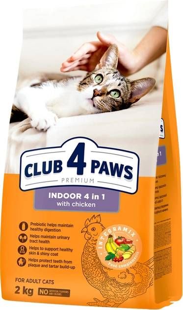 АКЦІЯ Club 4 paws (Клуб 4 лапи) Premium Indoor сухий корм для котів, які живуть у приміщенні 