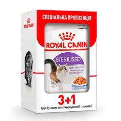 Royal Canin STERILISED JELLY для стерилізованих кішок і кастрованих котів в желе Акція 3+1 шт