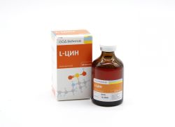 Розчин для інєкцій Л-Цин, 50 мл