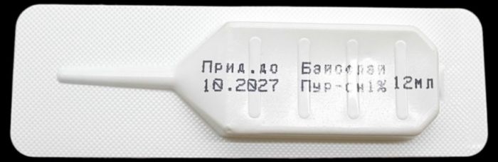 Байофлай - від комах для великої рогатої худоби 500 мл