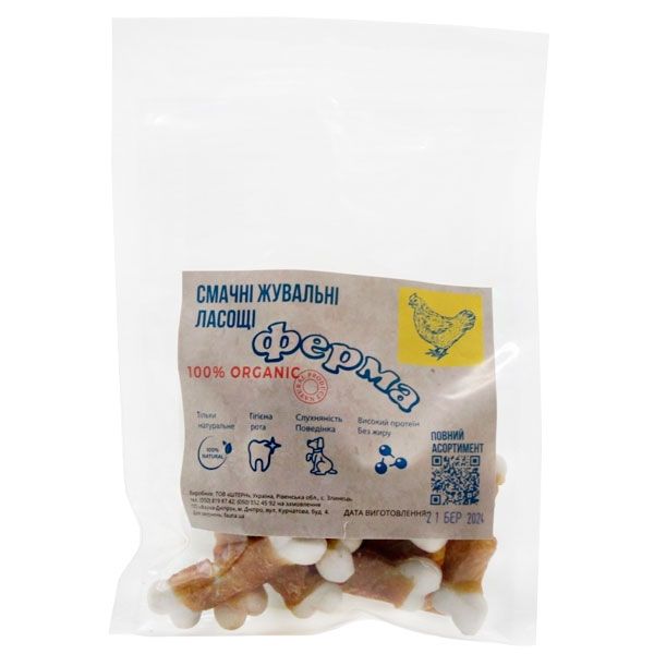 Кальцієві кісточки з куркою, 100 г 