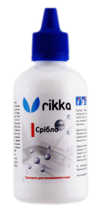 Срібло Nano антибактеріальне протимікробне срество 100мл 