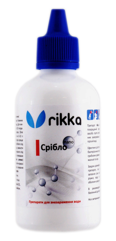 Срібло Nano антибактеріальне протимікробне срество 100мл 