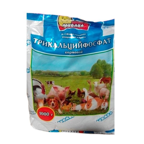 Трикальцій фосфат кормовий 1кг 