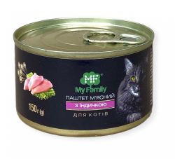My Family консерви для кішок індичка 150г 