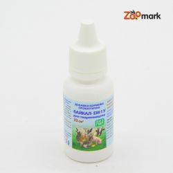 Байкал-пробіотик для тварин Байкал 33мл, пробіотик