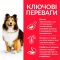 Hills Sp Canine Adult Sensitive Stomach  Skin з куркою для собак з чутливим травленням 1кг
