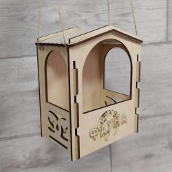 Годівниця для птахів 14Х10Х18 см AABF-002 