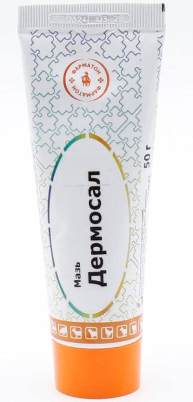 Дермосал-мазь антисептичної та кератопластичної властивості 50 гр 