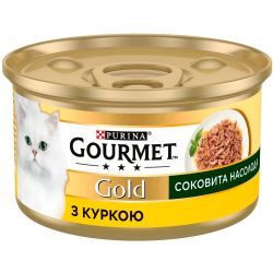 АКЦІЯ Gourmet Gold Соковита насолода вологий корм з куркою для кішок 85 гр 