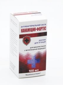 Канаміцин-Фортіс 100 мл 