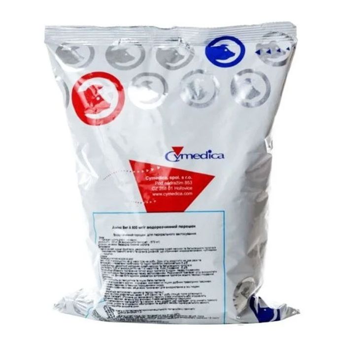 Амікс вет а амоксицилін 50 порошок оральний 1кг 