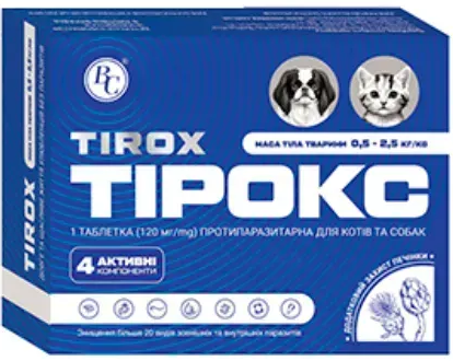 Протипаразитарний засіб Tirox для собак та котів 0,52,5 кг, 120 мг