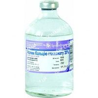 Розчин кальцію глюконату 200 мл, Бровафарма Кальцій глюконат 20 200мл, Бровафарма