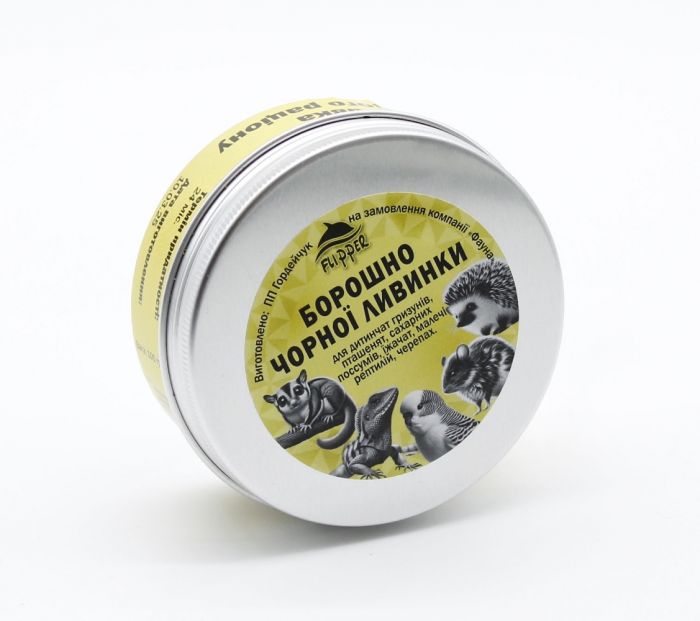 Чорна ливинка Flipper борошно, 100 г 