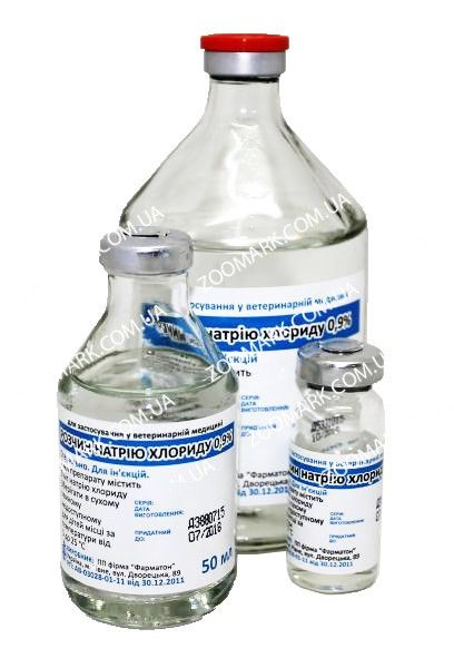 Розчин 9 натрію хлориду 200 мл 