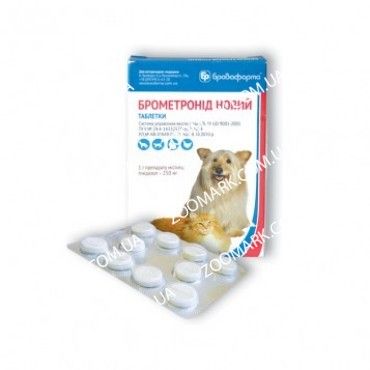 Брометронід новий проти бактерій і найпростіших Брометронід новий табл.10 Бровафарма