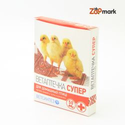 Аптечка Ветеринарна супер-аптечка на 50 голів