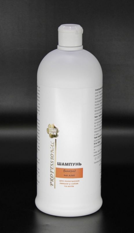 Шампунь Виноград та алоє для полегшення линьки у собак та котів, 1000 мл 