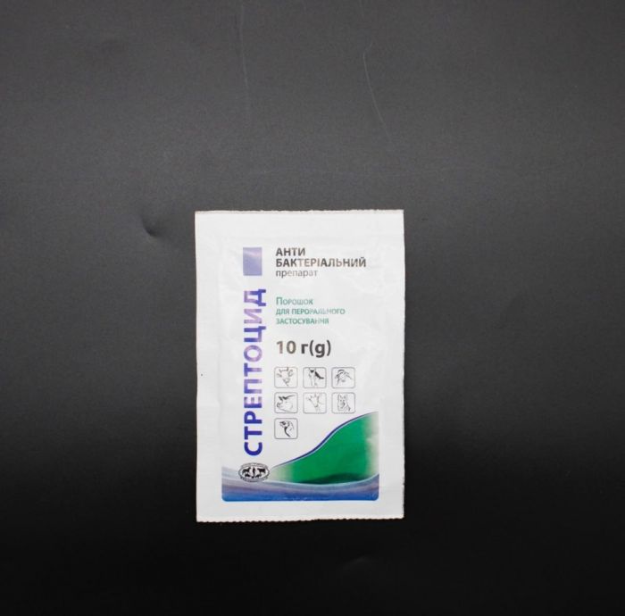 Стрептоцид-антимікробний препарат 10 гр 
