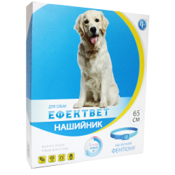 Ефектвет нашийник для собак Ветсинтез