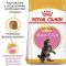 АКЦІЯ Royal Canin Maine Coon Kitten корм для кошенят мейн-кун 2 кг + 4 паучі 