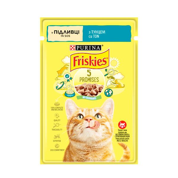 Friskies консерва для котів із тунцем у підливці, 85 г 
