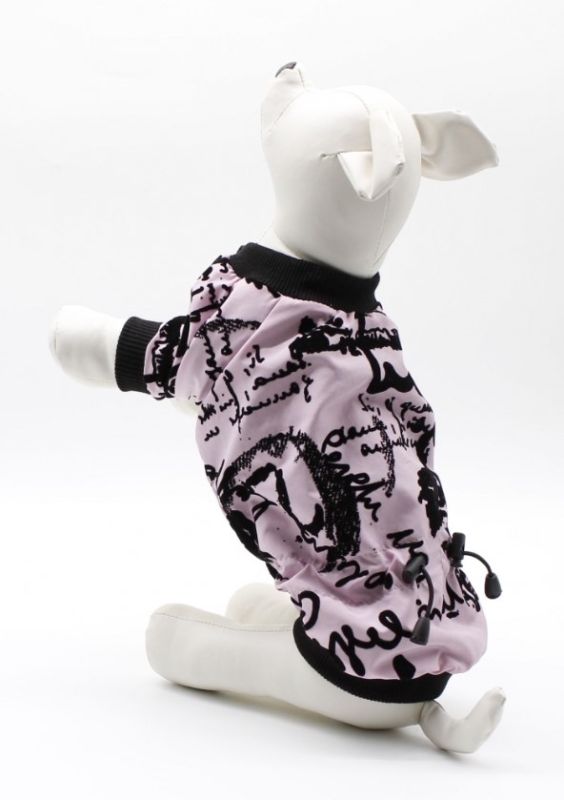 Куртка Лабіринт тонкий підклад рожева S